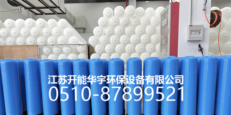 金华市树脂桶玻璃钢过滤罐 - 推荐