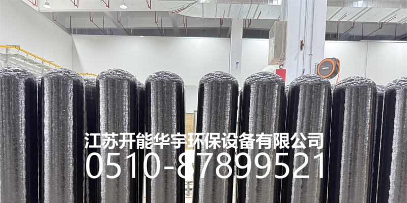 金华市过滤罐树脂罐 - 厂家