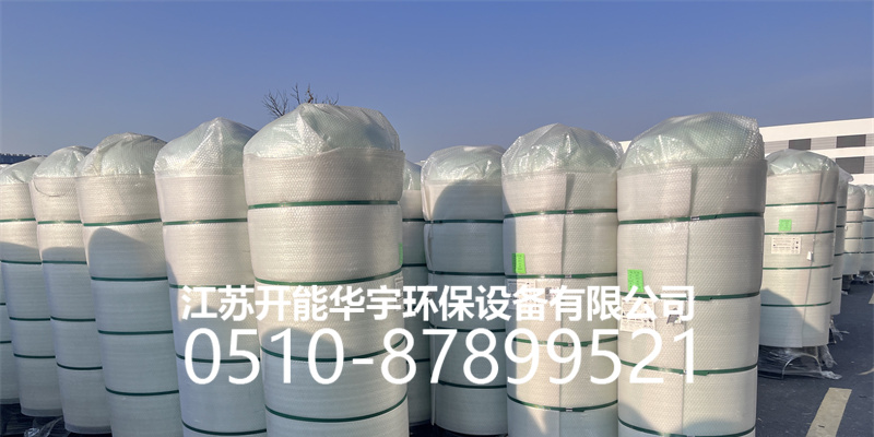 金华市活性炭罐活性炭罐 - 价格