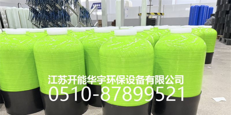 金华市树脂桶砂滤罐 - 一站式服务