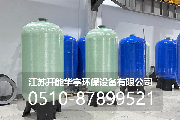 金华市树脂罐玻璃钢罐 - 价格